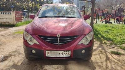 Прикрепленное изображение: IMG_20220427_151453.jpg